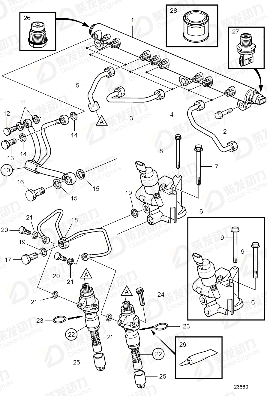volvo penta Hollow screw 20460936 Drawing volvo penta Hollow screw 20460936 Drawing